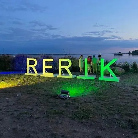 Maritime Gemuetlichkeit *